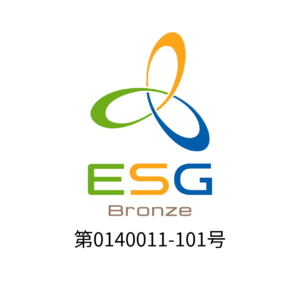 北海道初!「ESGマーク認証」取得!