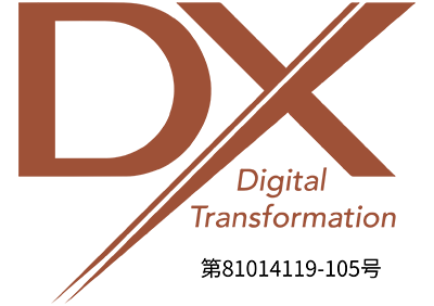 DXマーク
