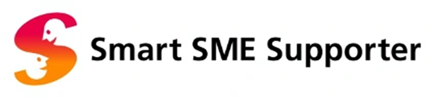 スマートSMEサポーター
